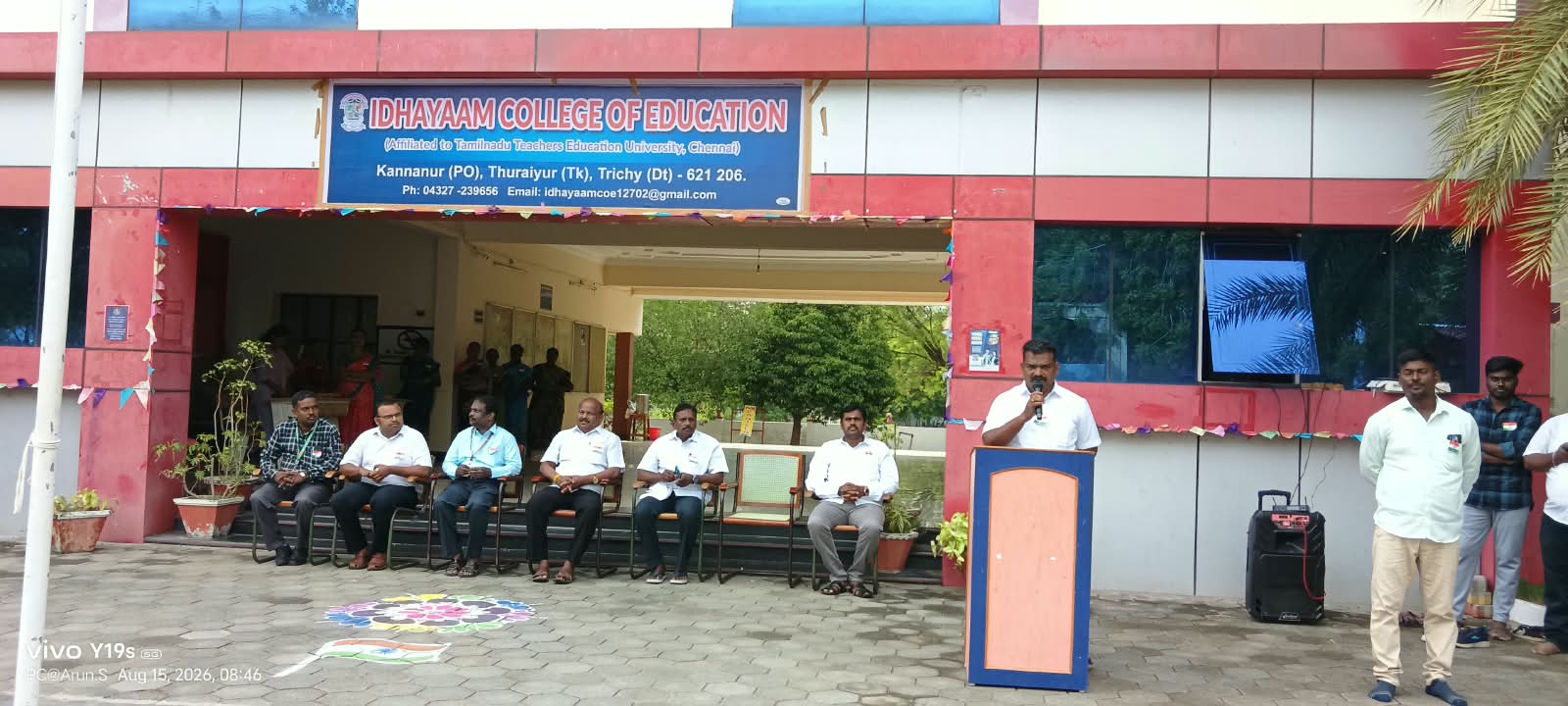 Blog Image